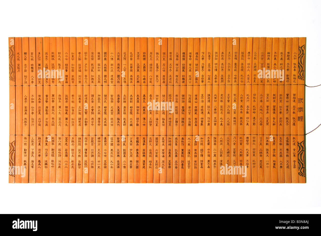 Chinese bamboo book Cut Out Stock Images & Pictures - Alamy