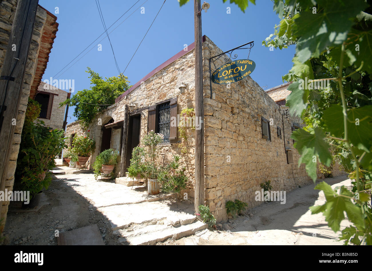 CYPRUS. A restaurant in the village of Lofou in the lower Troodhos mountains near Limassol. Stock Photo