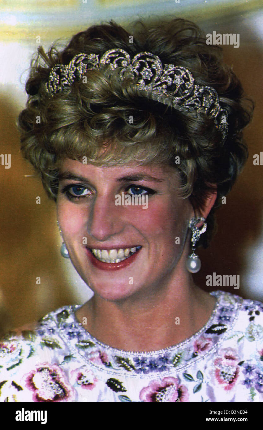 Princess Diana Seoul Korea during Royal visit November 1992 Stock Photo