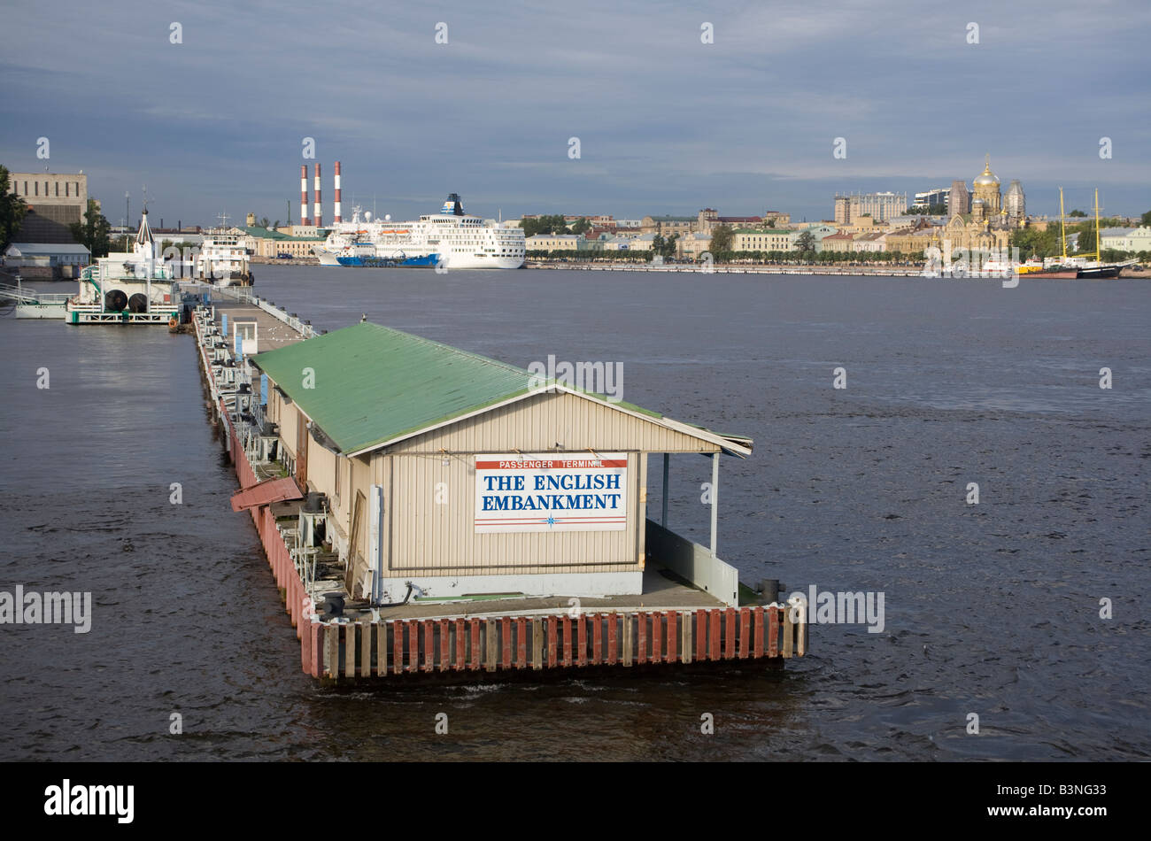 The English Embankment. Saint Petersburg, Russia. Stock Photo