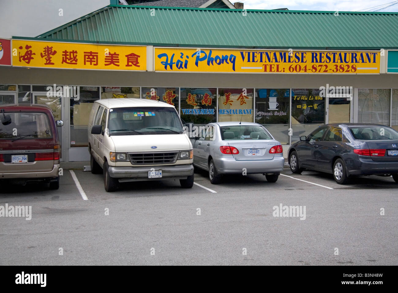 Vietnamese business in Vancouver British Columbia Canada Stock Photo