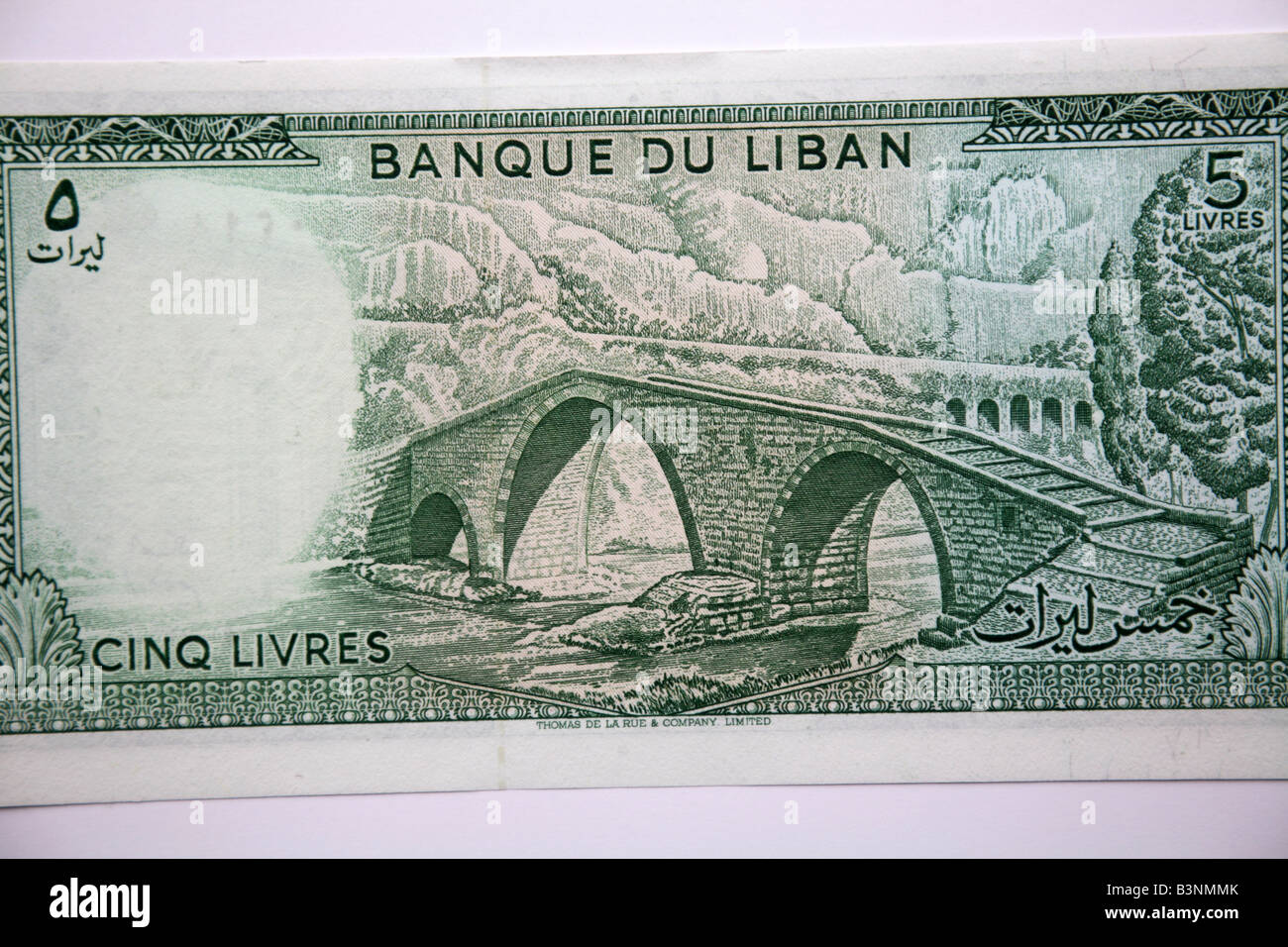 Bank notes from Lebanese Lebanon The Central Bank of Lebanon Stock Photo