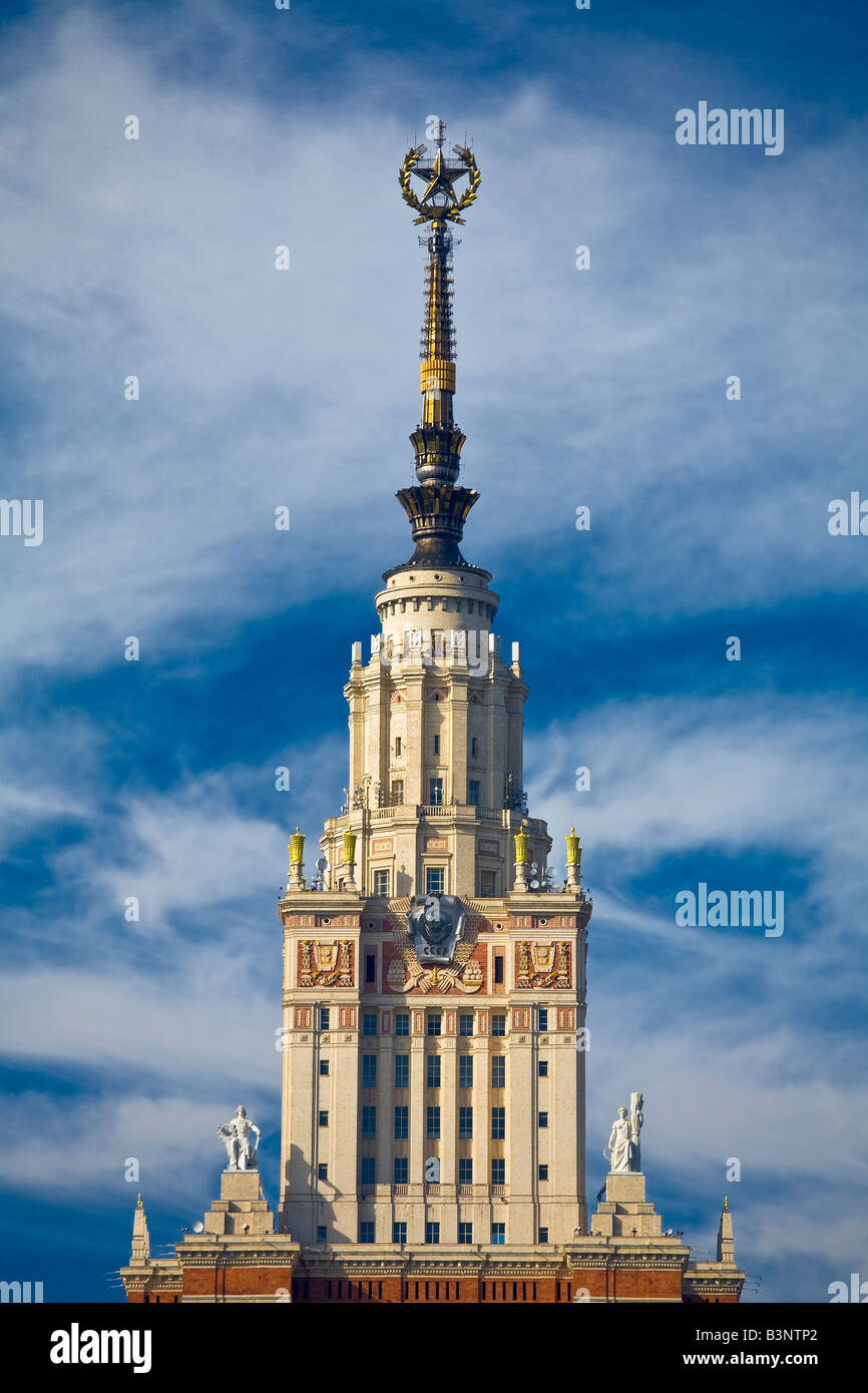 Vertical shot of M.V. Lomonosov Moscow State University’s main building. Stock Photo