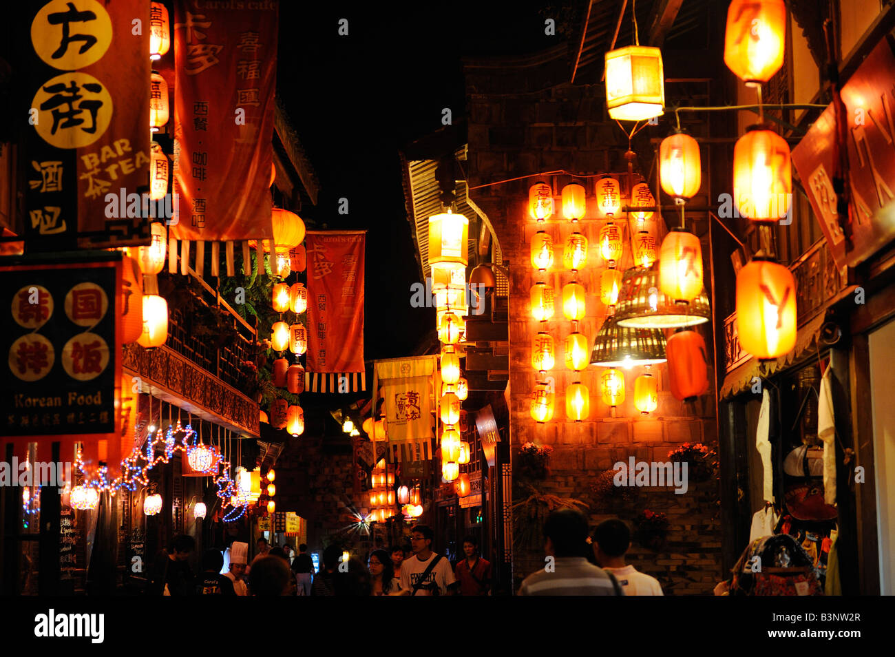 Jinli street in Chengdu, Sichuan province, China. 01 Sep 2008 Stock Photo