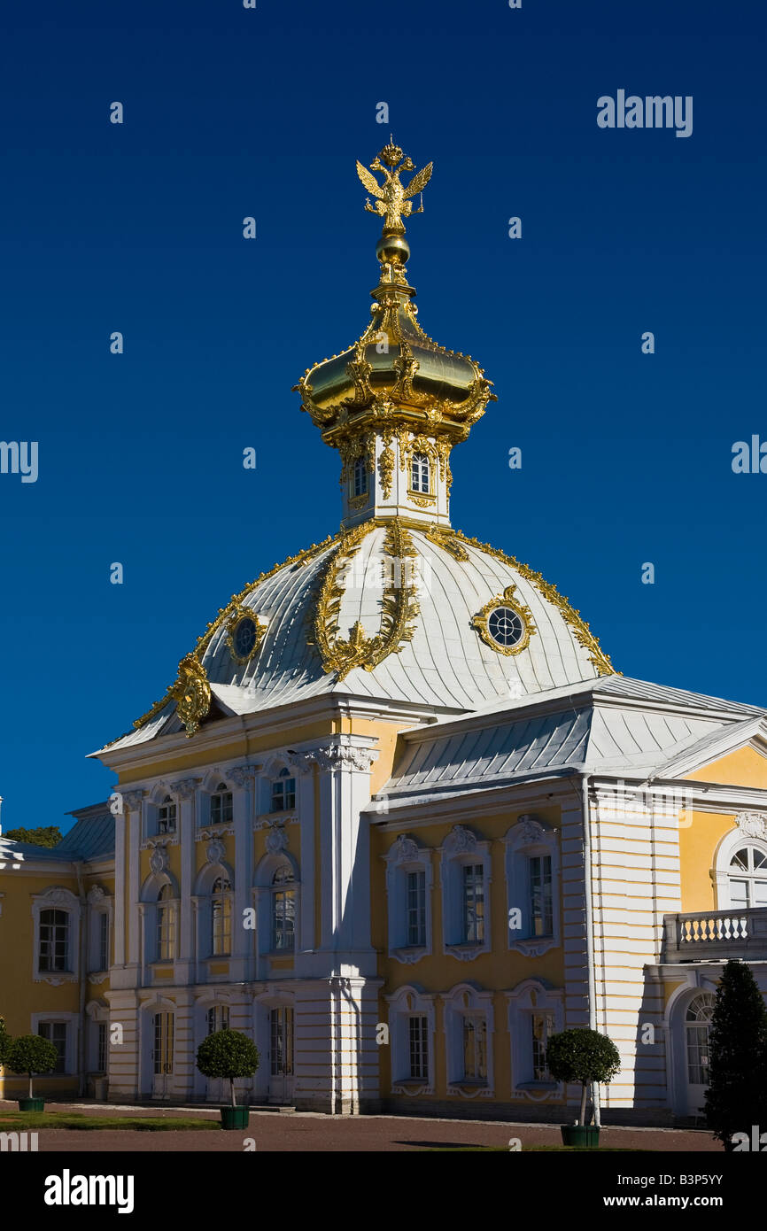 The Armorial Block of the Great Palace at Peterhof. Stock Photo