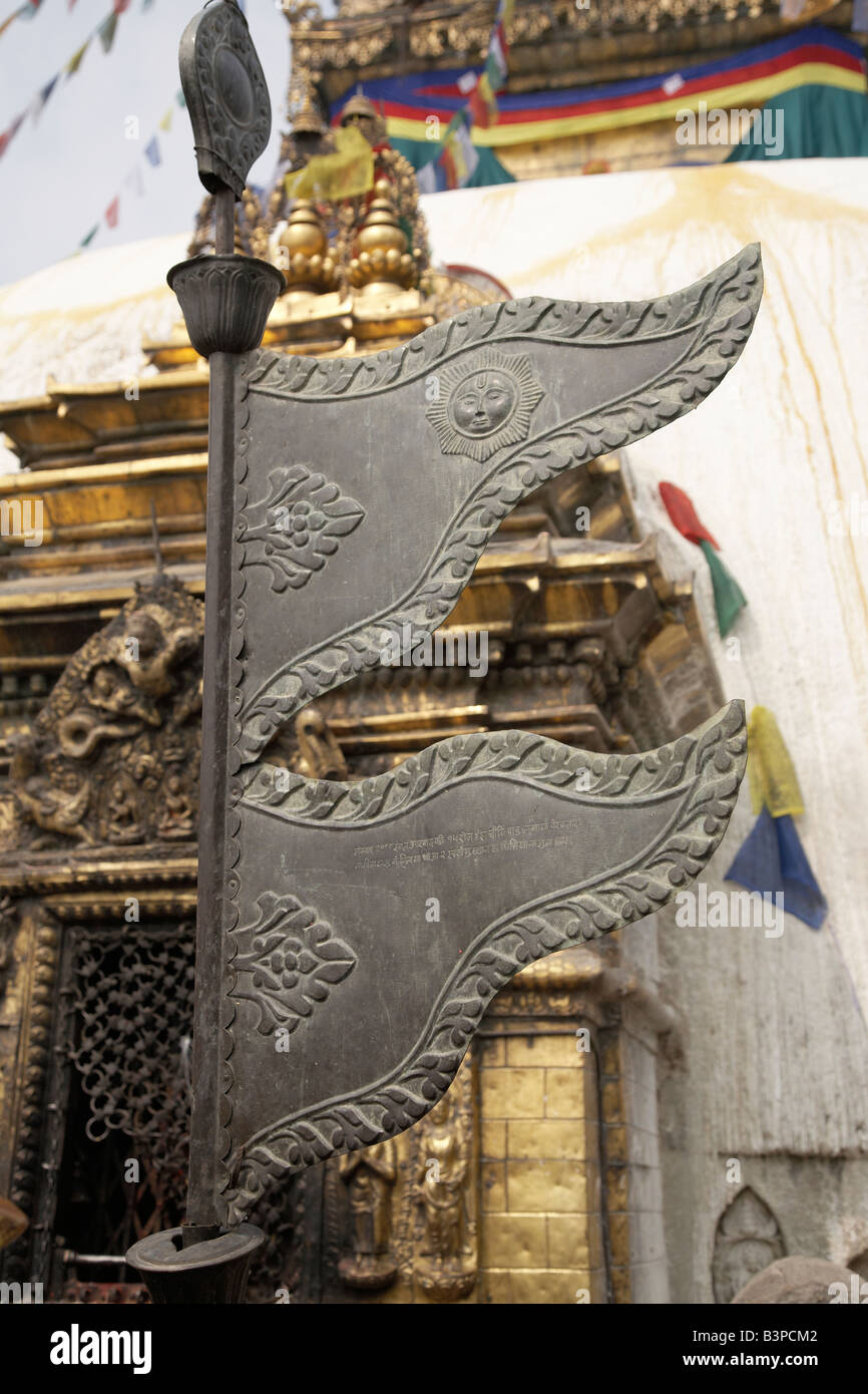 Nepalese flag and emblems inscribed into metal Stock Photo Alamy