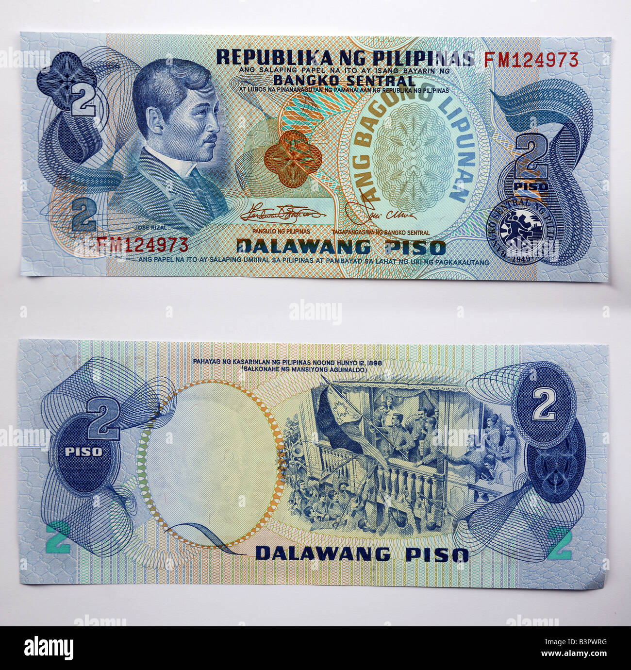Philippine peso Currency Bank notes from Philippines Stock Photo