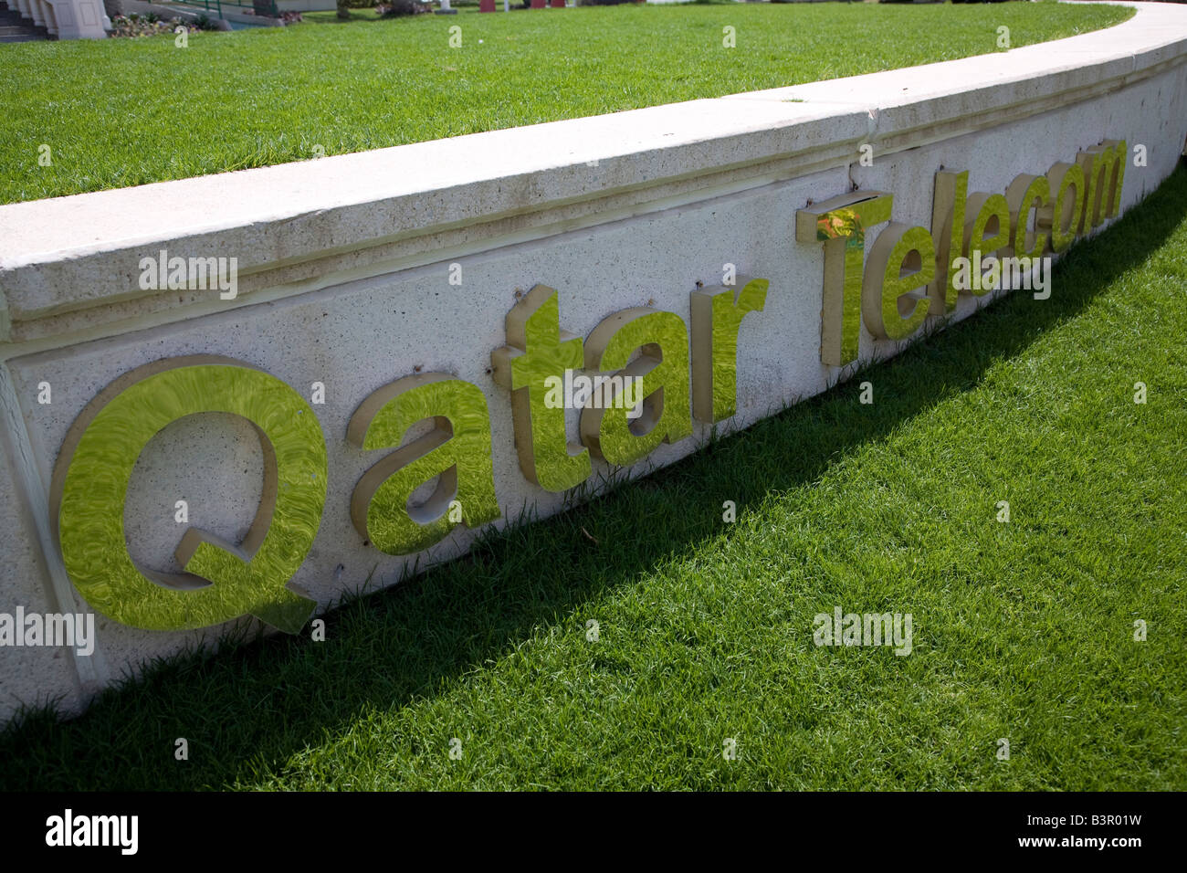 Qatar Bilding part of Four Seasons Hotel 5 Five Star Luxury