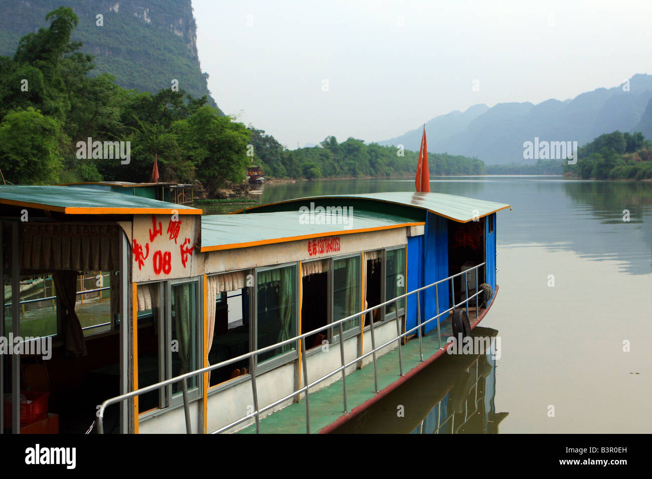 The Min Jiang River in south China's Guangxi Zhuang Autonomous Region Stock Photo