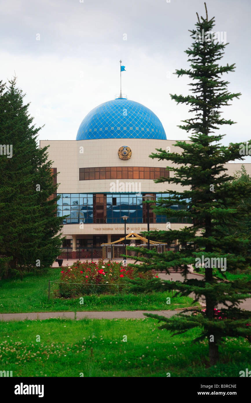 Museum of president of the Kazakhstan Republic Astana Stock Photo