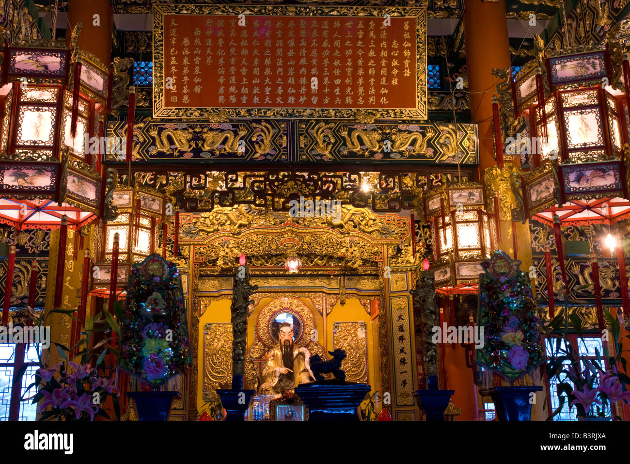 Wun chuen sin temple hi-res stock photography and images - Alamy
