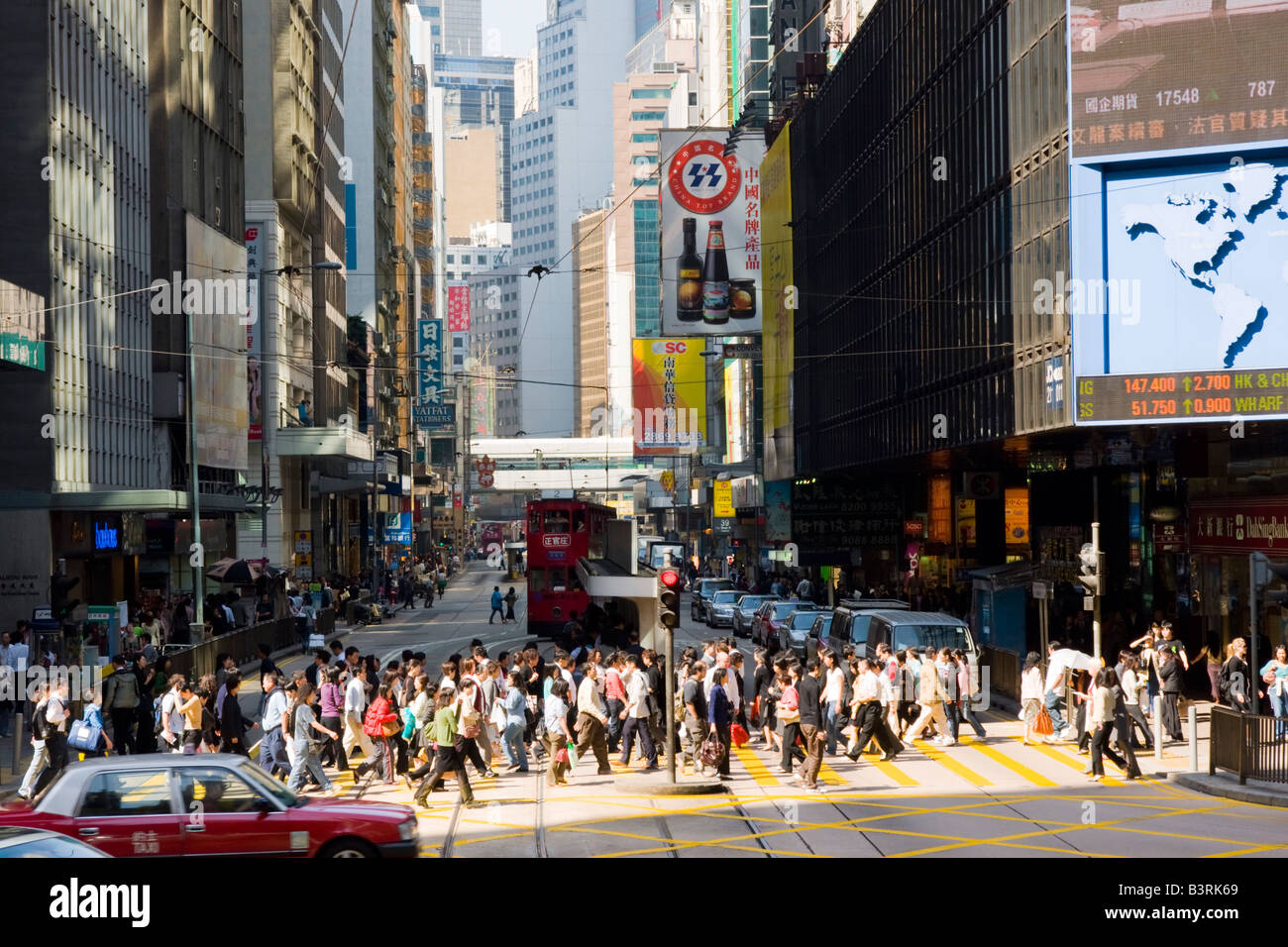 asia china hong kong central street scene pedestrian Stock Photo - Alamy