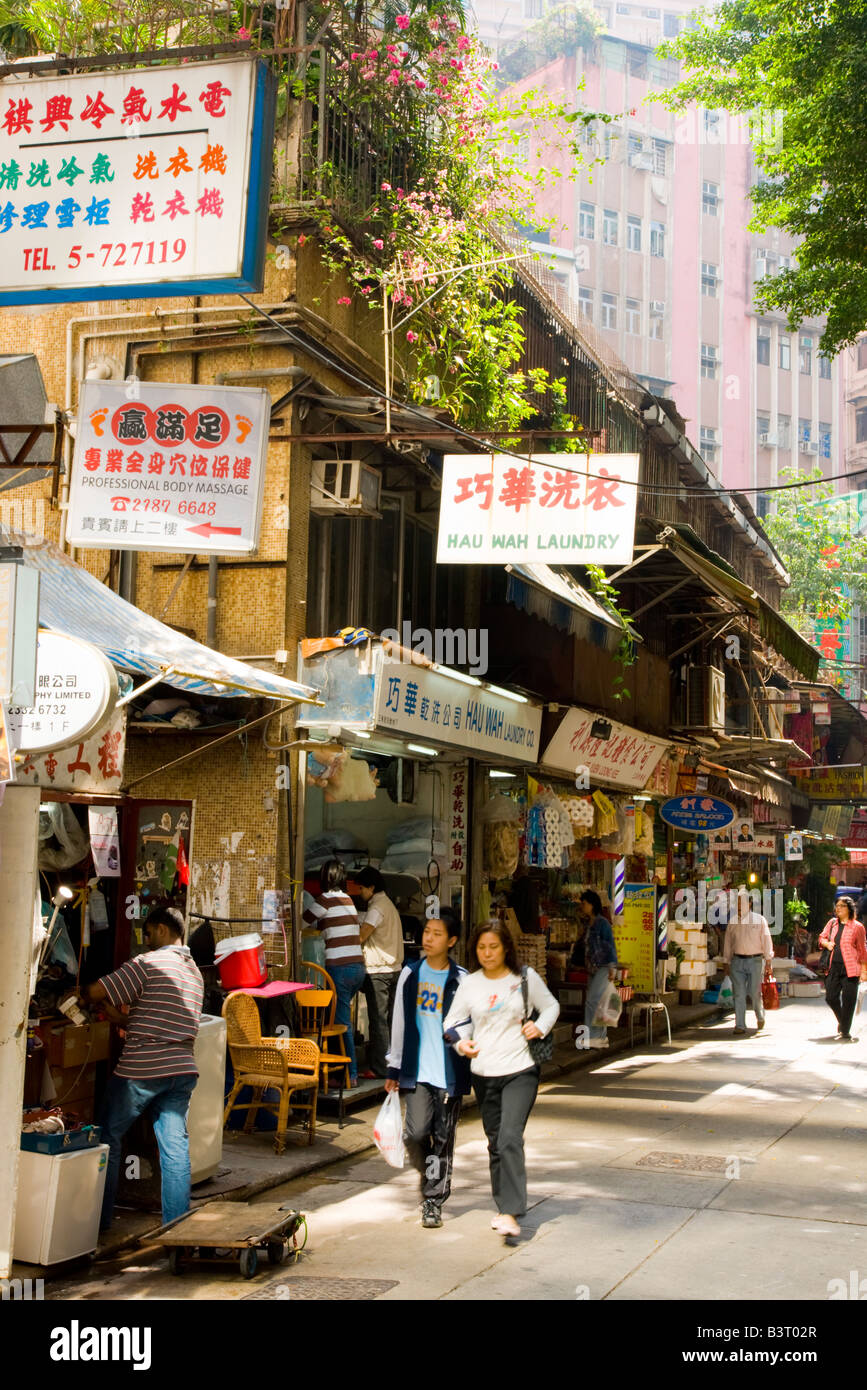 asia china hong kong wanchai scene Stock Photo - Alamy