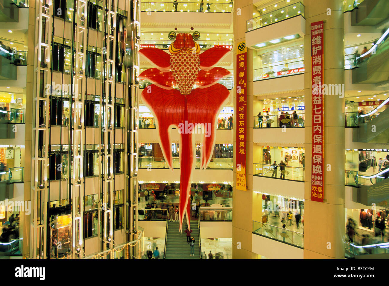 asia shopping bremen dong fang