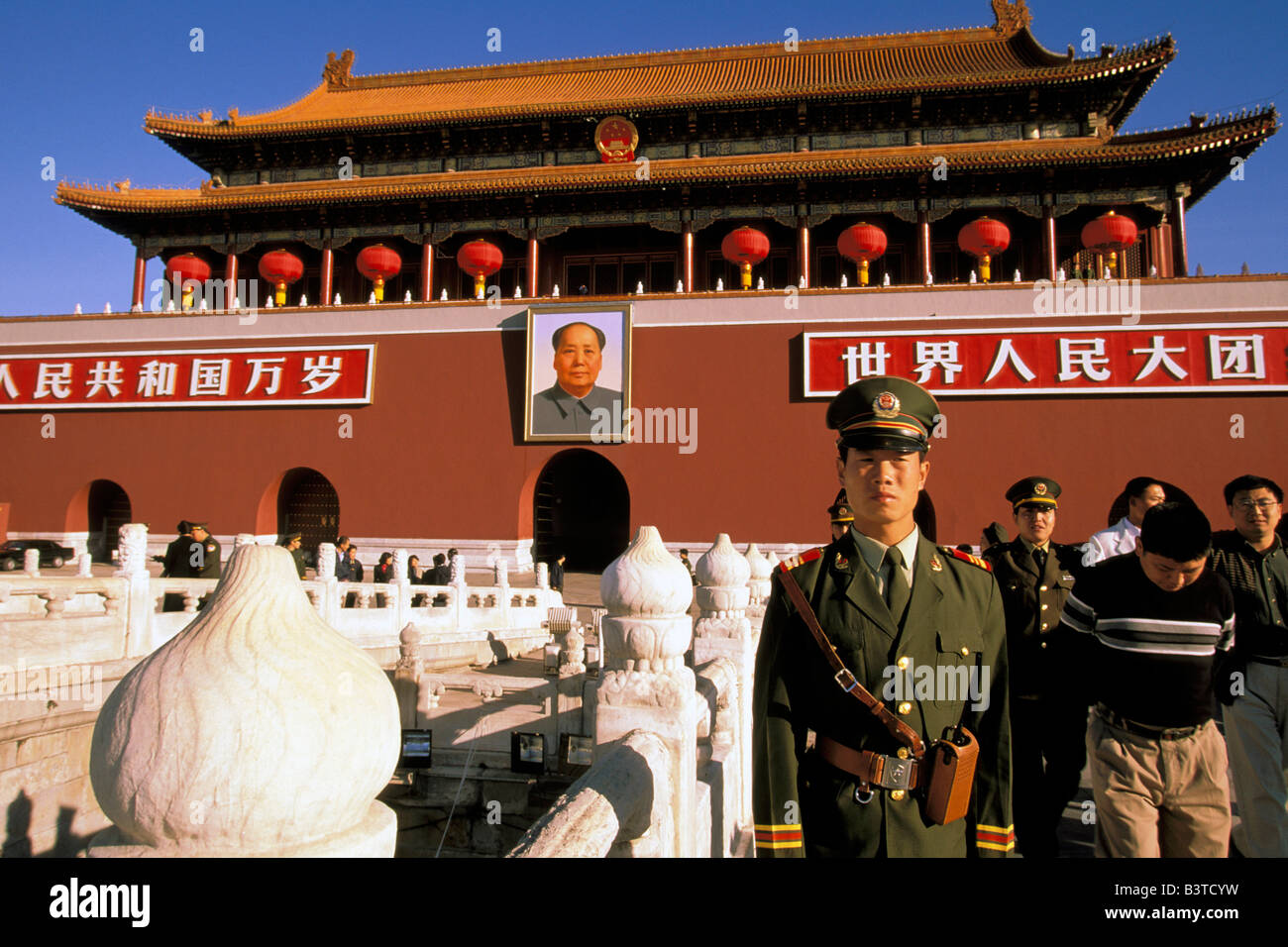 Asia, China, Beijing. Tiananmen Square, Chinese soldier. Stock Photo