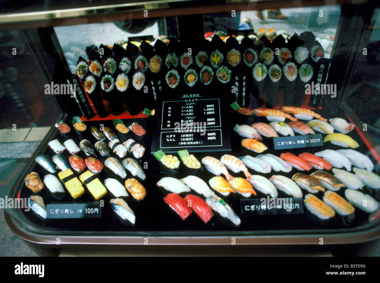 Food displays hires stock photography and images Alamy