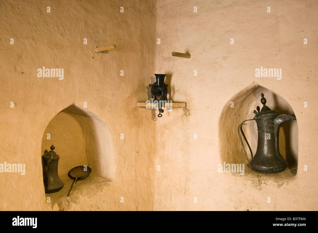 Oman, Western Hajar Mountains, Nizwa. Nizwa Fort, Arabian Water Carafe Stock Photo