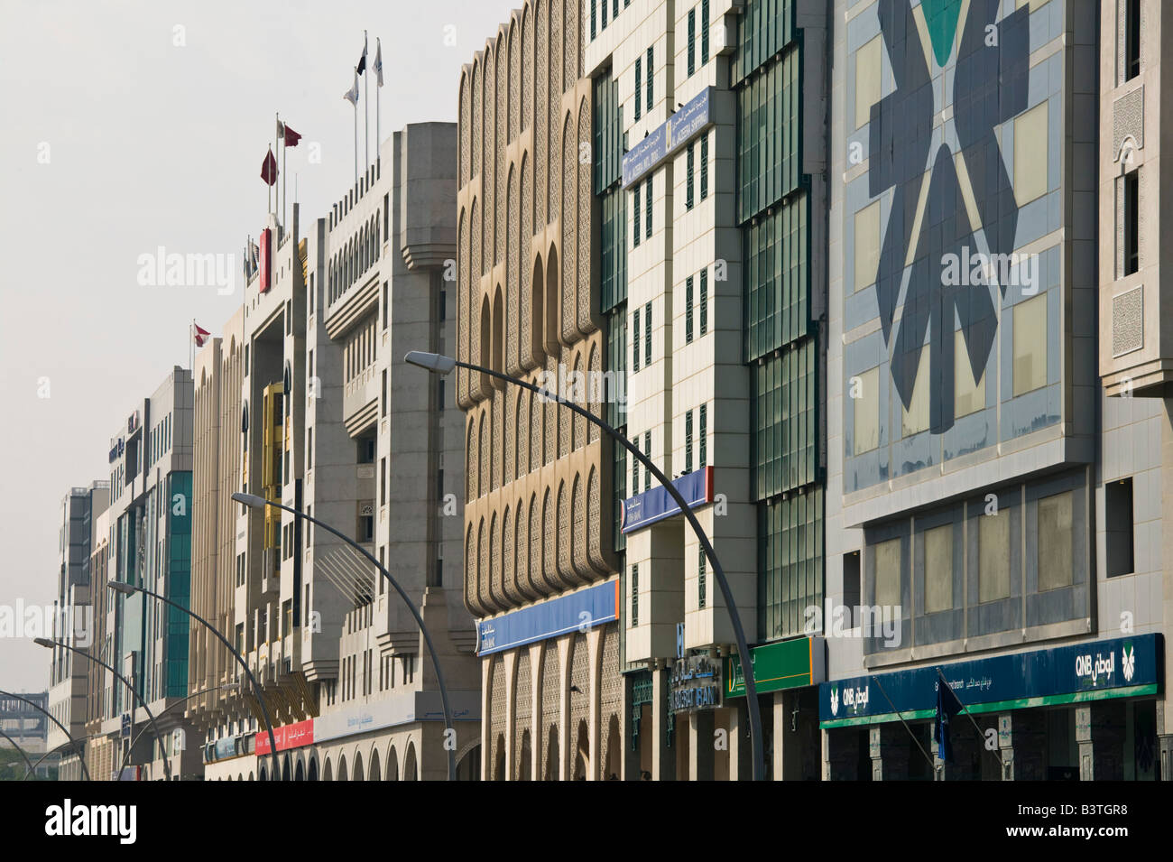 Qatar, Ad Dawhah, Doha. Banks along Grand Hamad Street Stock Photo Alamy