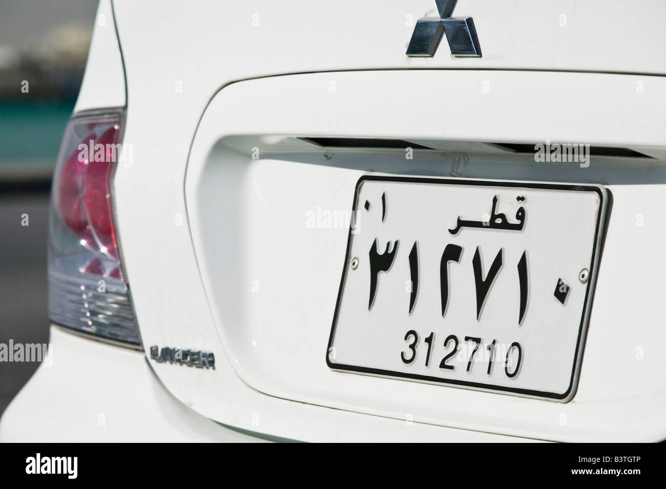 Qatar, Ad Dawhah, Doha. Qatar Automobile Registration Plate Stock Photo Alamy