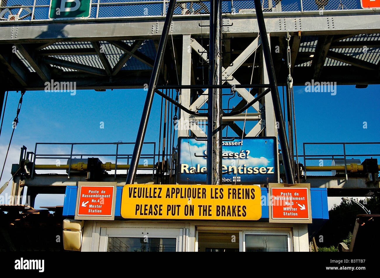 North America, Canada, Quebec, Charlevoix, BaieSainteCatherine Stock