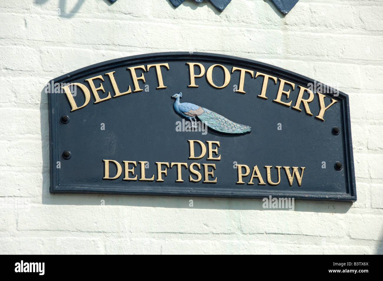 Royal delft blue hi-res stock photography and images - Alamy