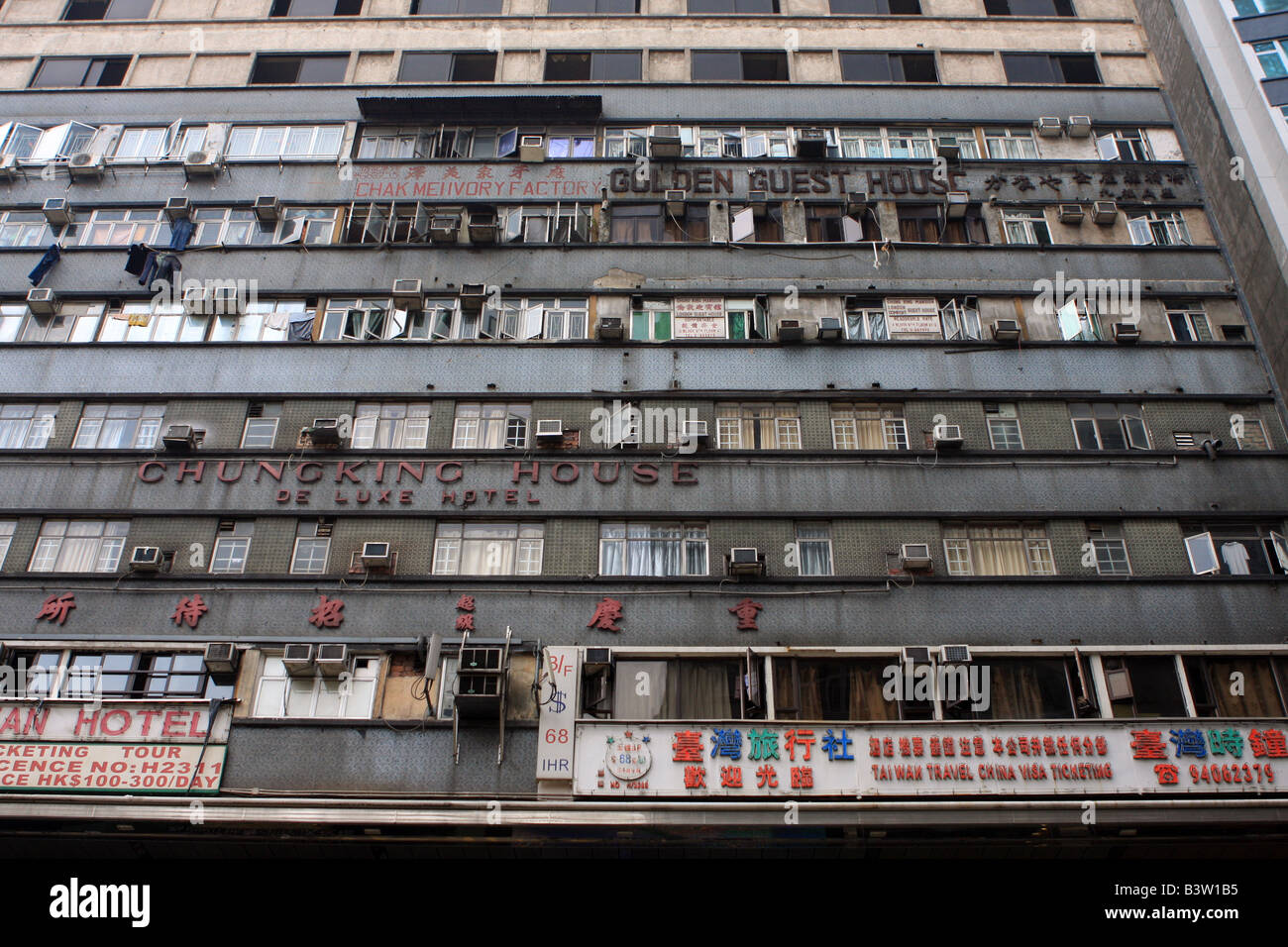 Chungking Mansions, Kowloon, Hong Kong Stock Photo