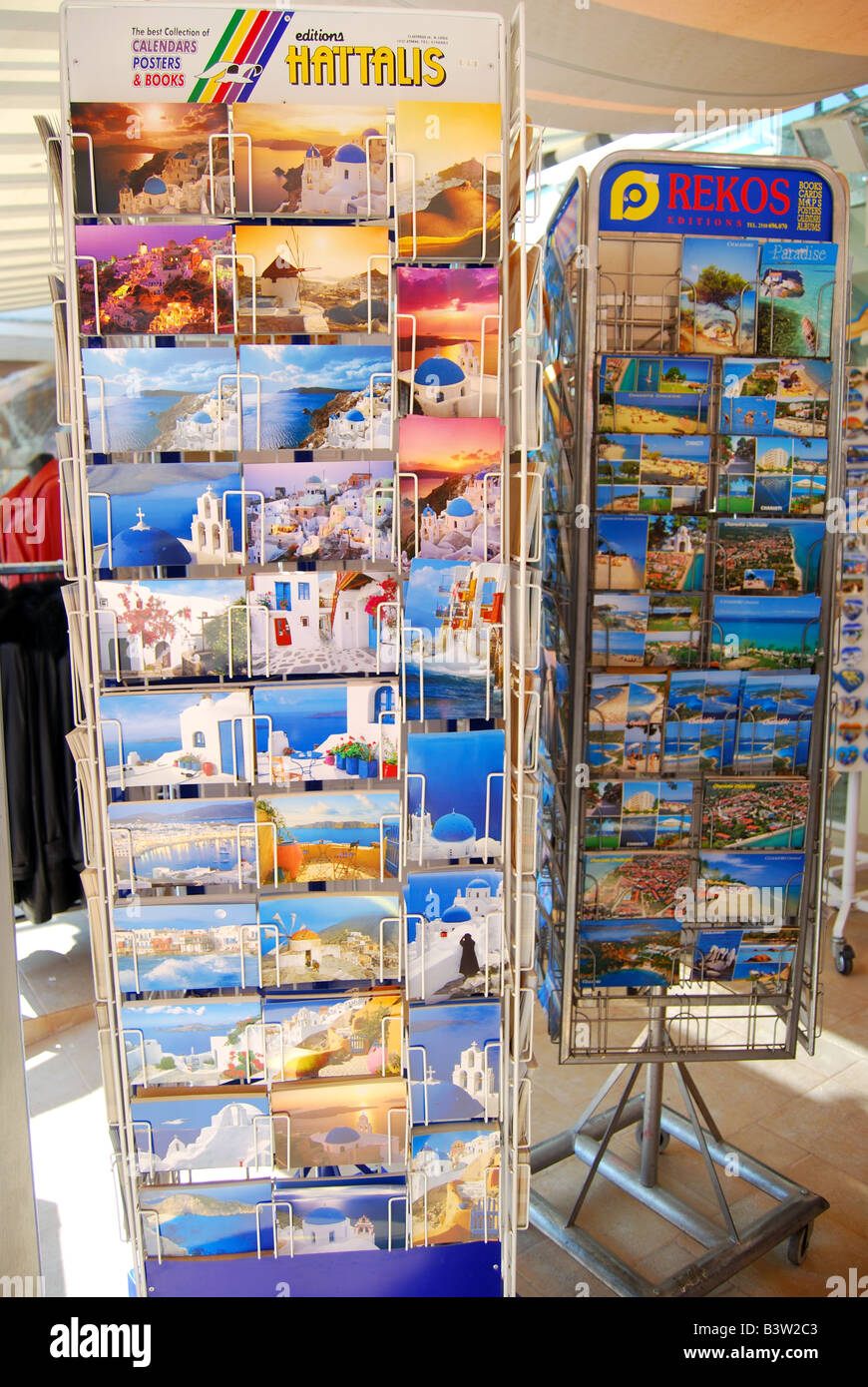 Postcard racks, beach promenade, Hanioti, Kassandra Peninsula, Chalkidiki, Central Macedonia, Greece Stock Photo