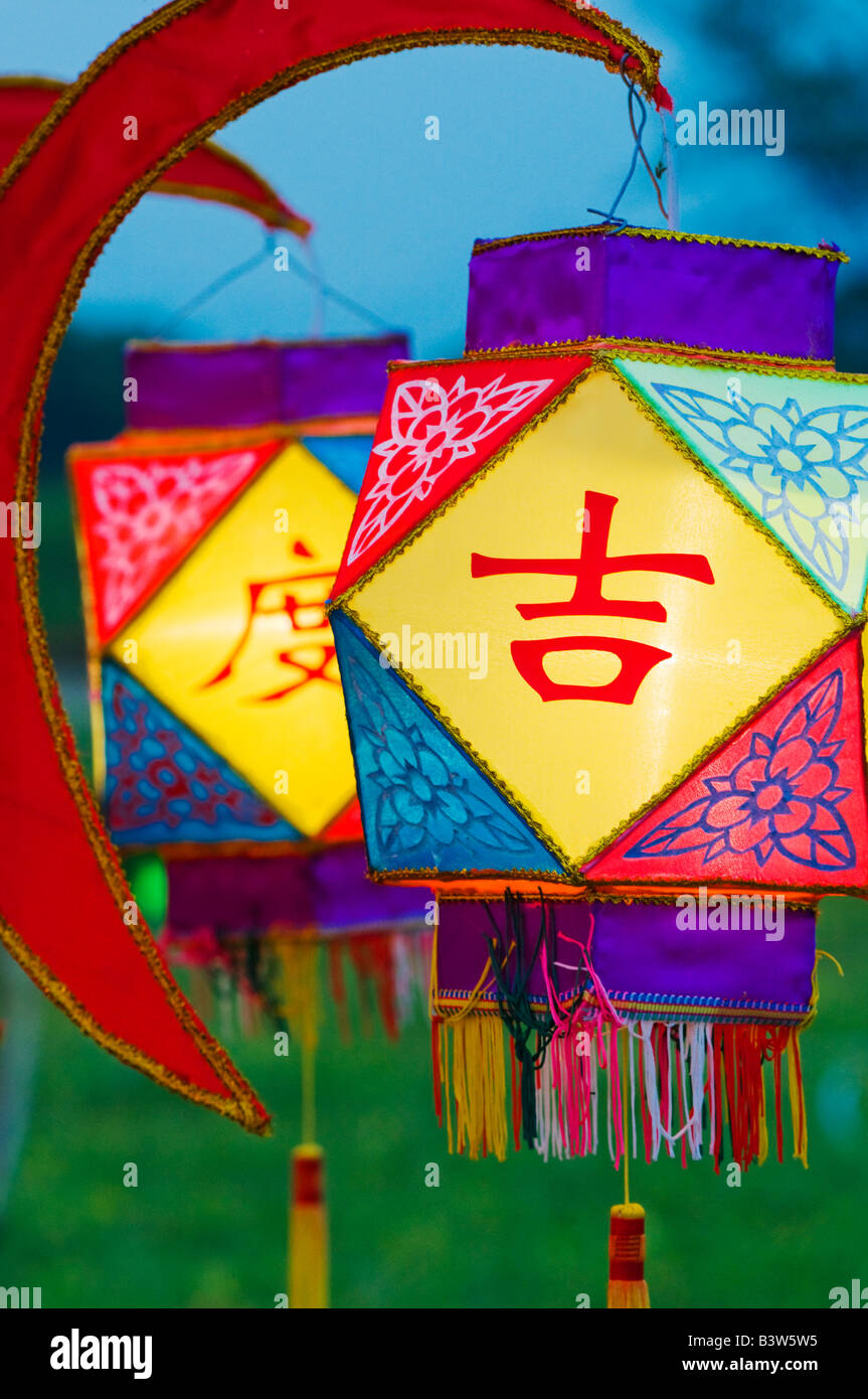 'Traditional paper  lanterns at the mid autumn festival Hong Kong' Stock Photo