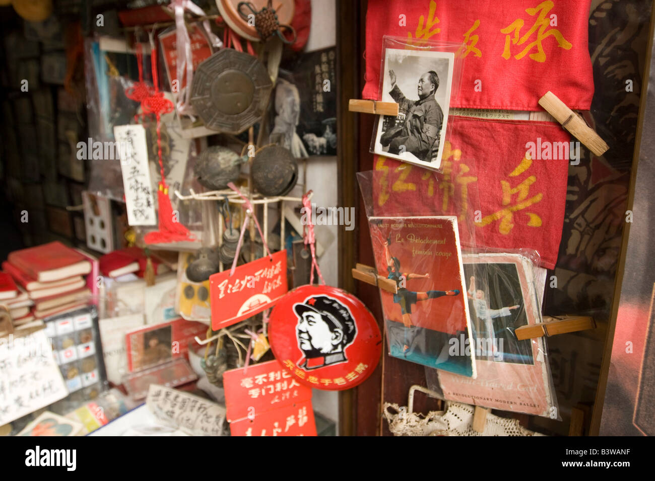 Mao Tse Tung Zedong Memorabilia Stock Photo