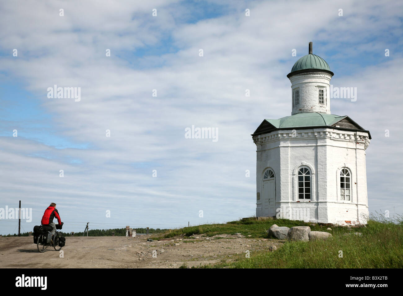 St Constantine's Chapel outside the Solovetsky Monastery on the Solovetsky Islands in the White Sea, Russia. Stock Photo
