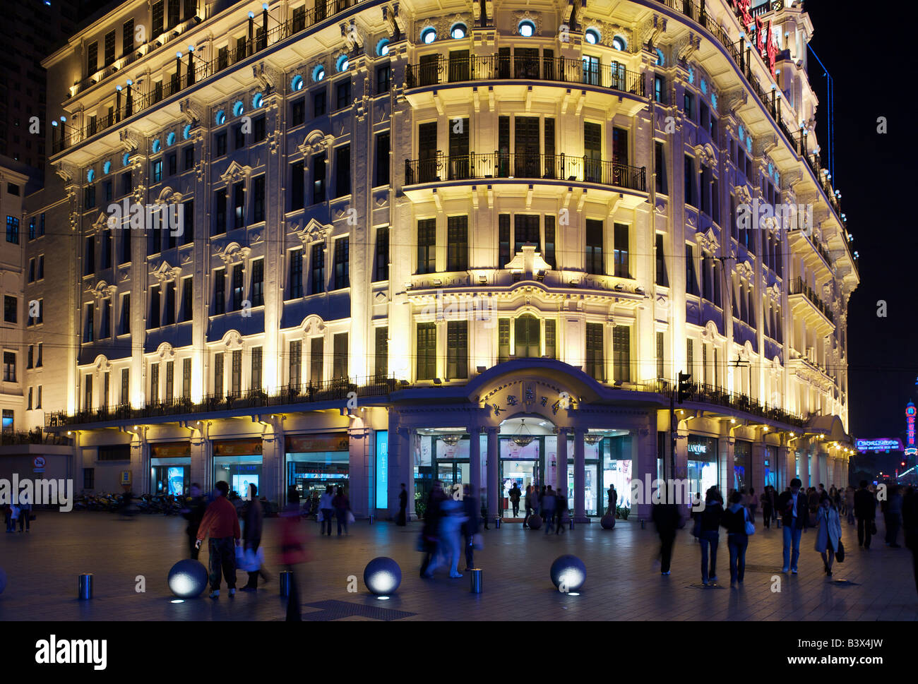 Shanghai s Oldest Department Store Yong An department Store Nan Jing