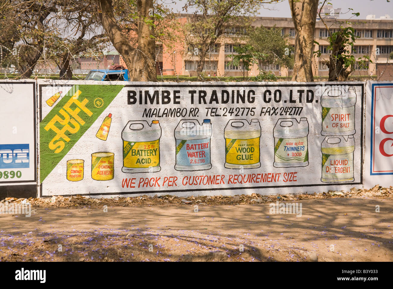Hand painted billboard advert Zambia Africa Stock Photo Alamy