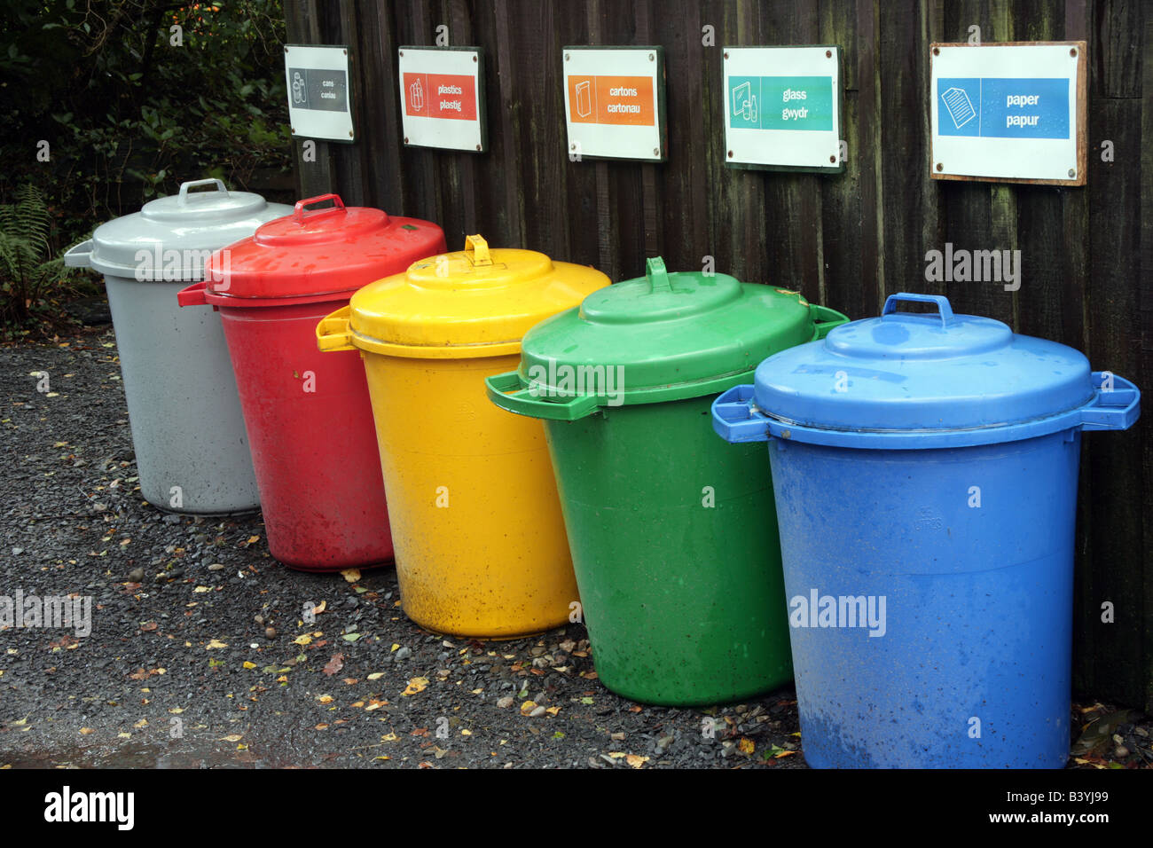 recycling bins at the Centre for Alternative Technology Machynnleth Wales Stock Photo Alamy