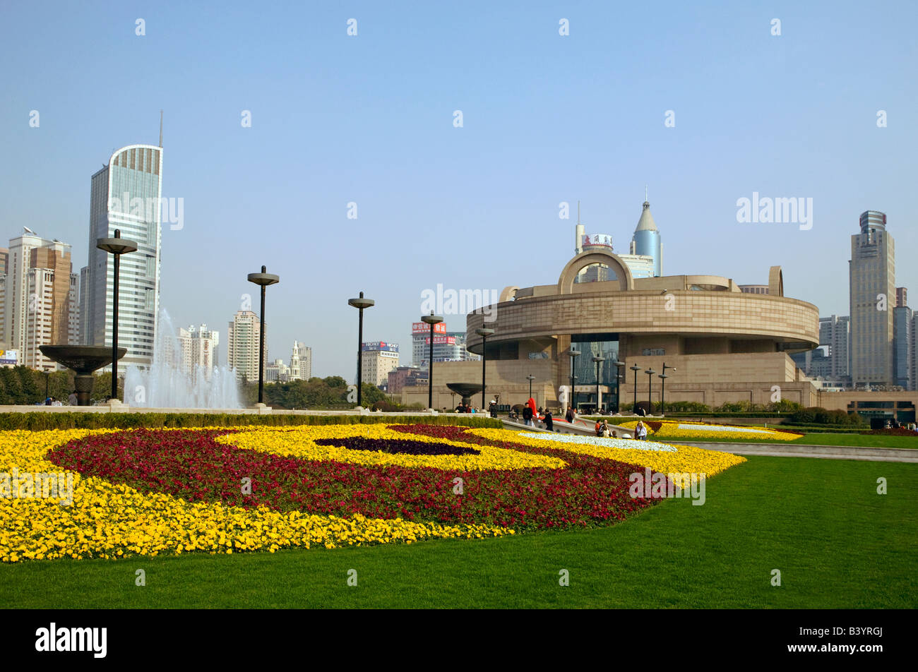 The Shanghai Museum in Peoples Square. Shanghai, China. Stock Photo