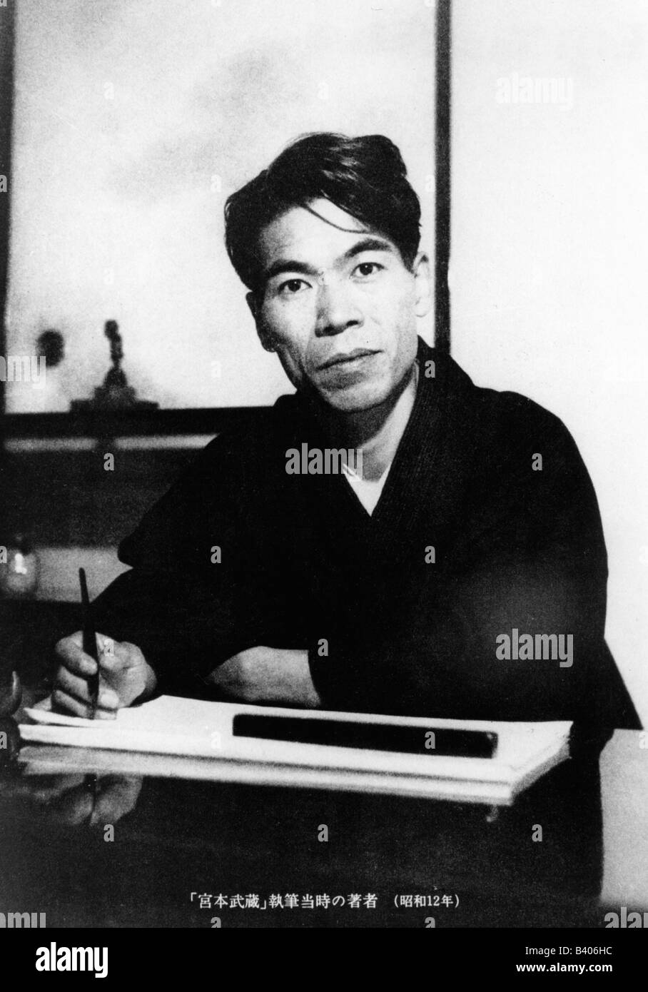 Yoshikawa, Eiji, 11.8.1892 - 7.9.1962, Japanese author / writer, half length, 1940s, Stock Photo