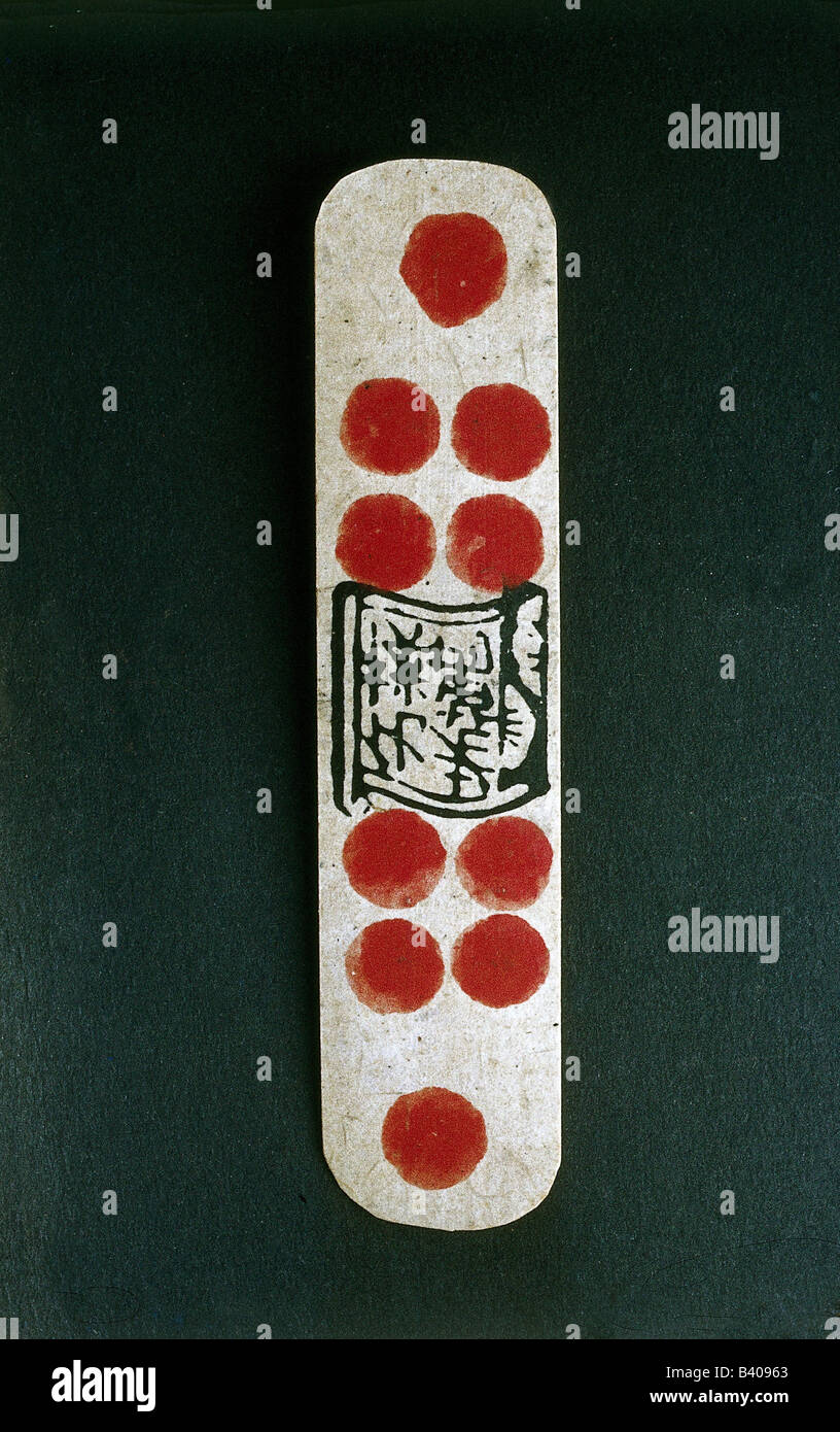 Chinese dominoes hi res stock photography and images Alamy