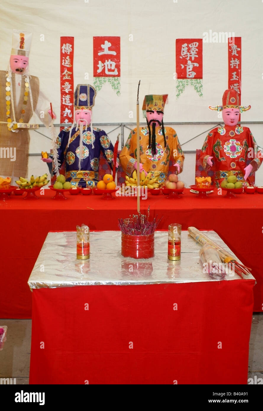 Joss paper effigies of underworld hade judges Taoist festival of the
