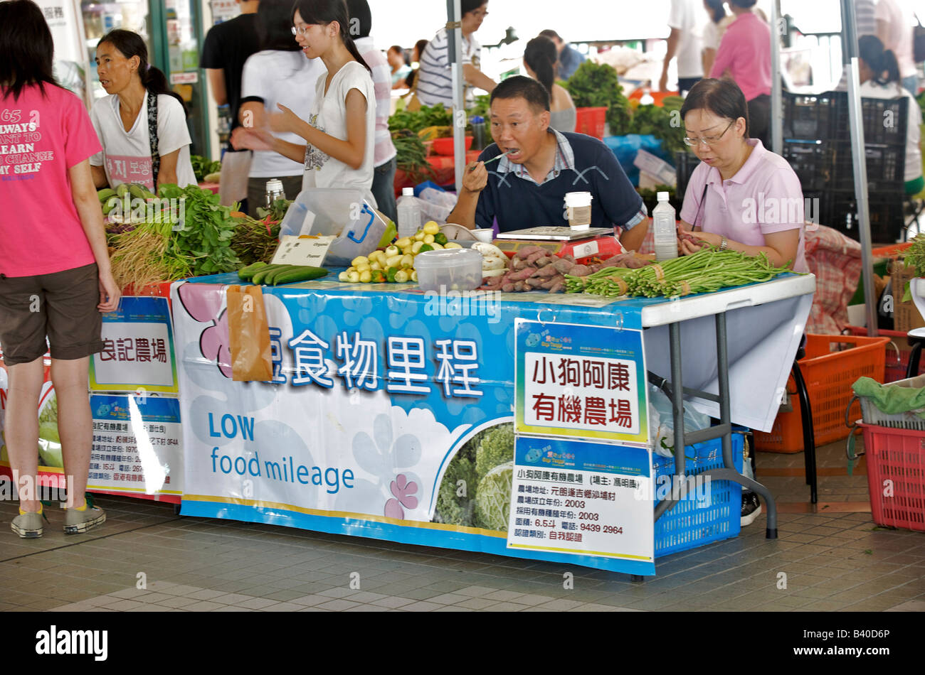 Organic food market with locally grown goods at Central Pier Hong Kong Stock Photo