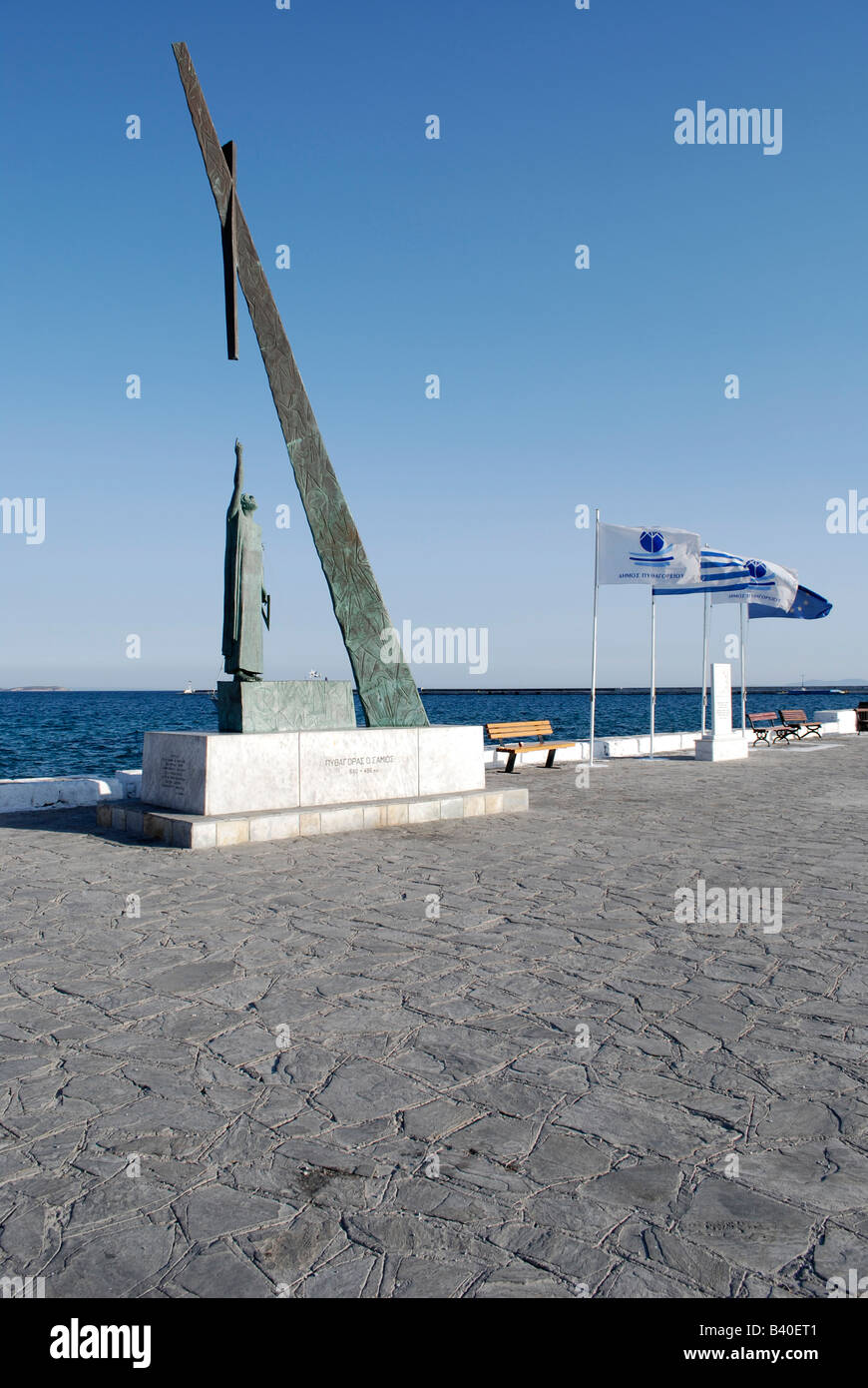The pythagoras Statue at the port of Pythagorion, samos island, greece 2008. Stock Photo