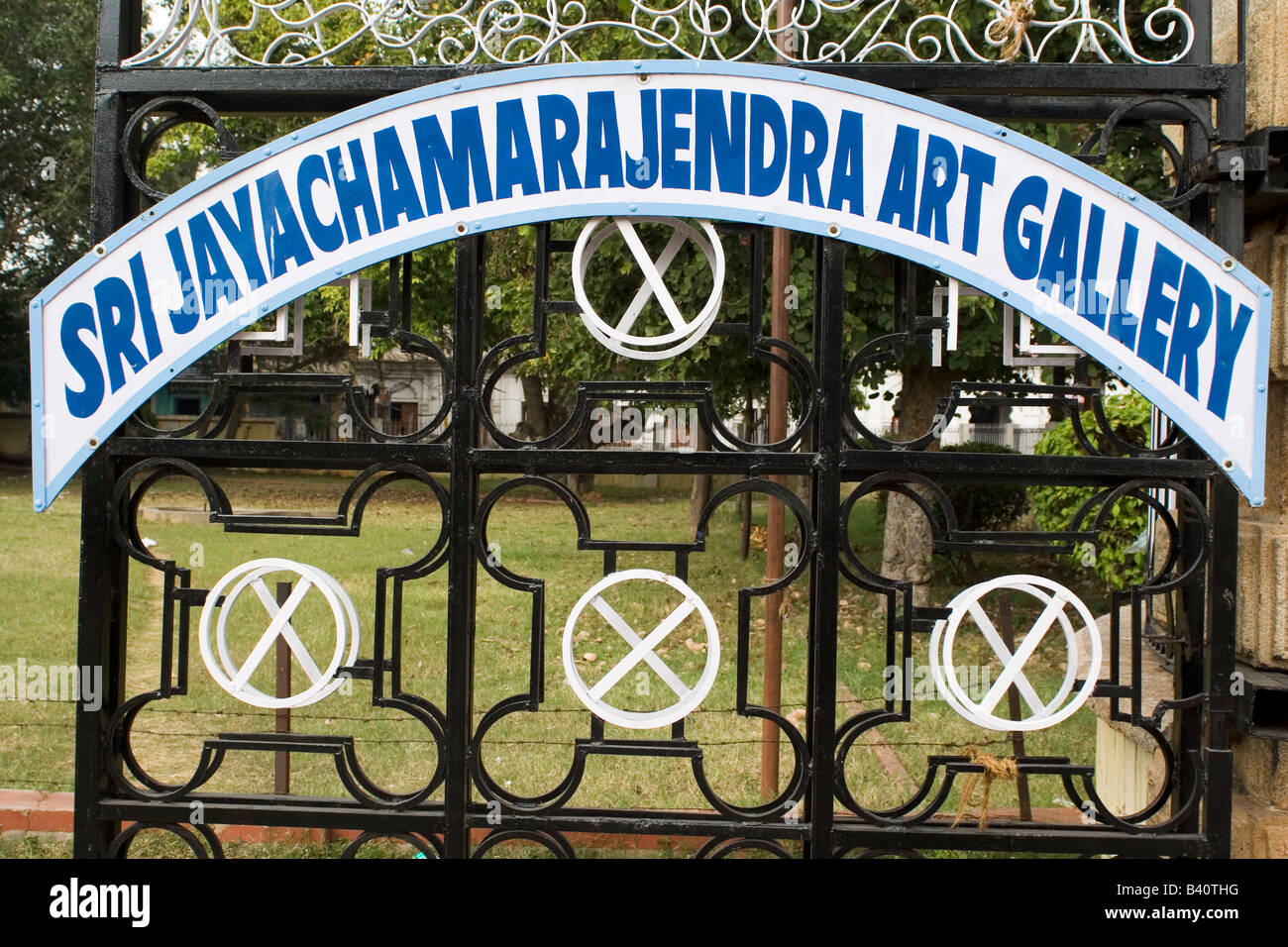 The gate that leads into the Jagan Mohan Palace in Mysore, India. It now hosts the Sri