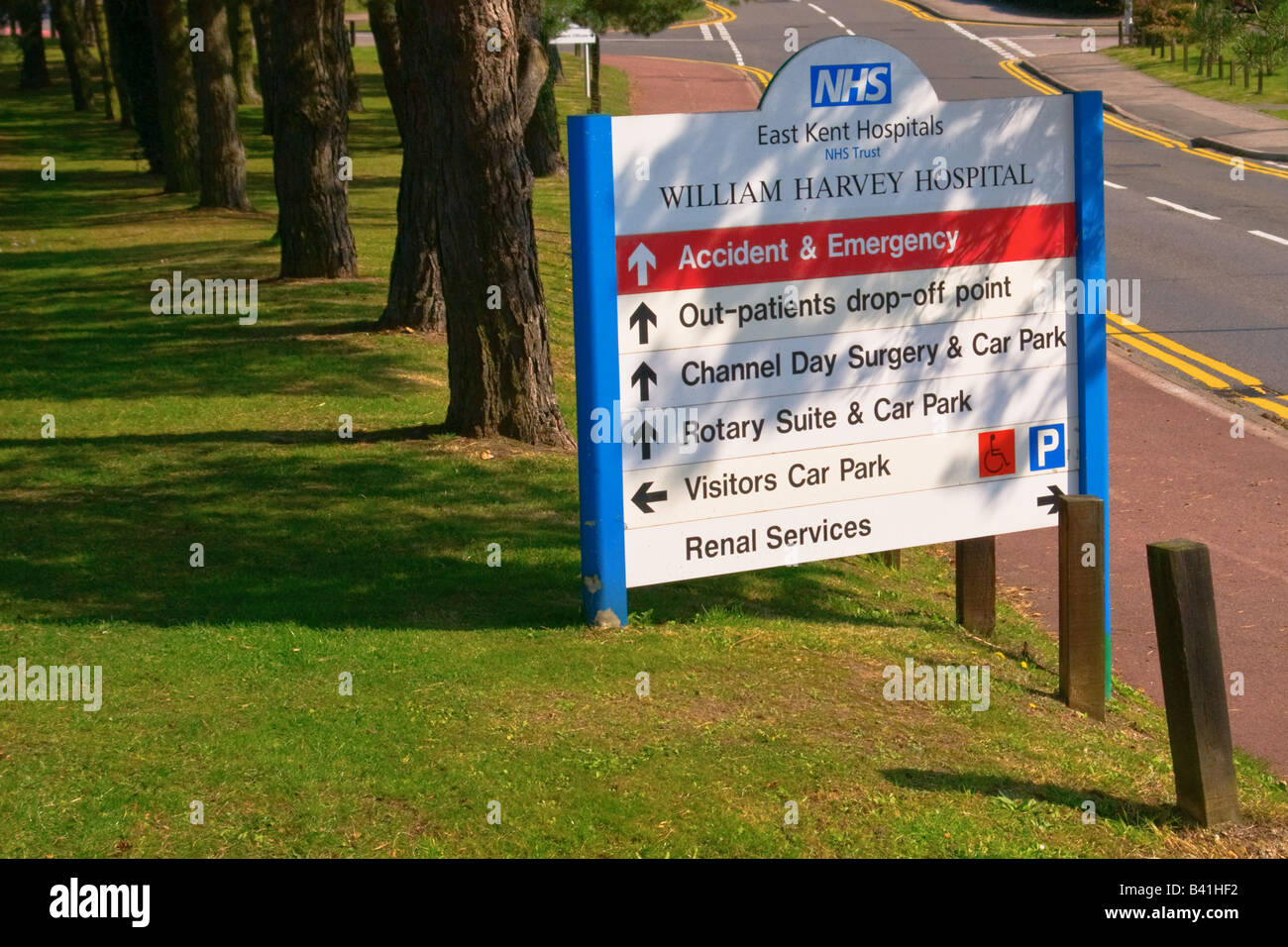The sign as you enter the grounds of William Harvey Hospital Ashford, Kent, UK Stock Photo
