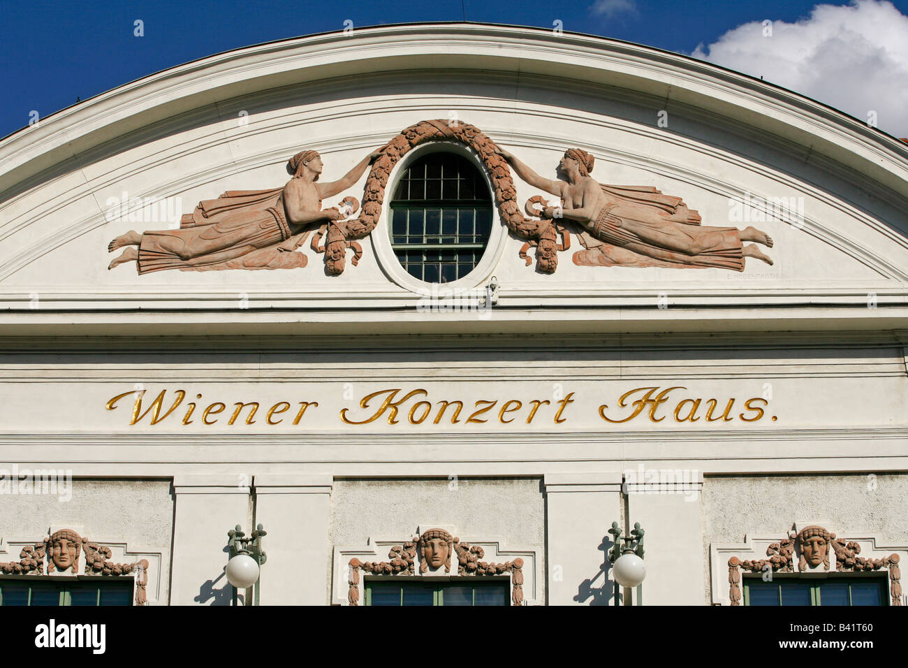 Wiener Konzert Haus Vienna Austria Stock Photo