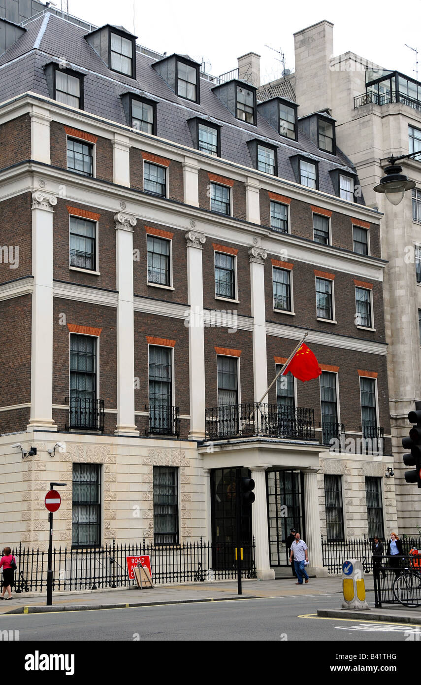 Chinese Embassy, London, England Stock Photo