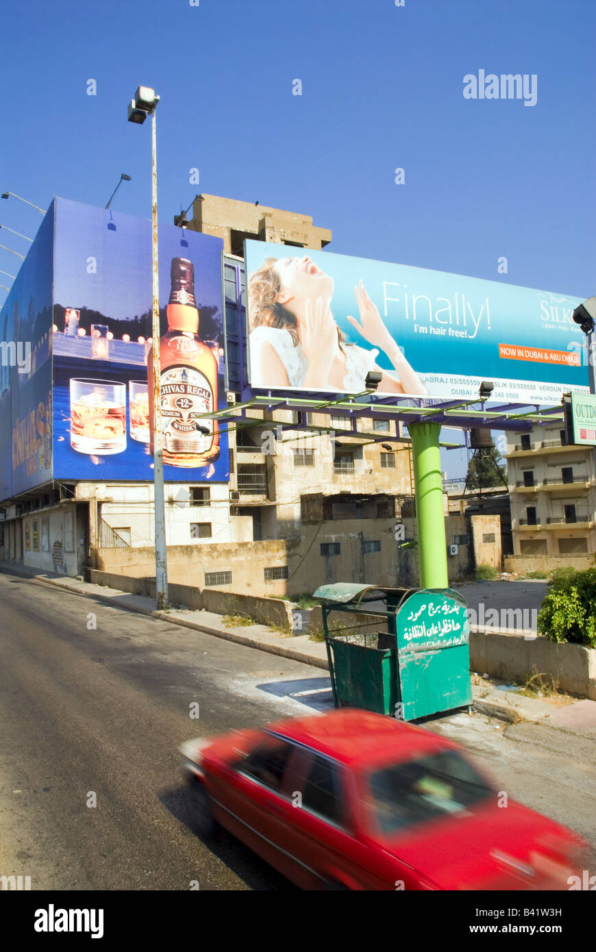 billboard Stock Photo