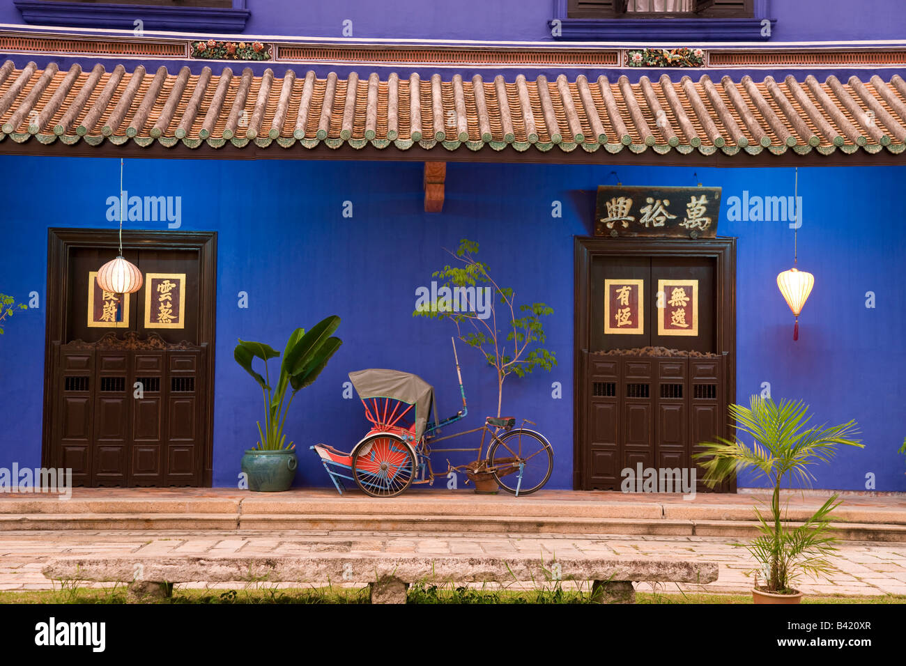 Asia, Malaysia, Penang, Pulau Pinang, Georgetown, Chinatown district, detail of Chinese paper lantern and doorway Stock Photo