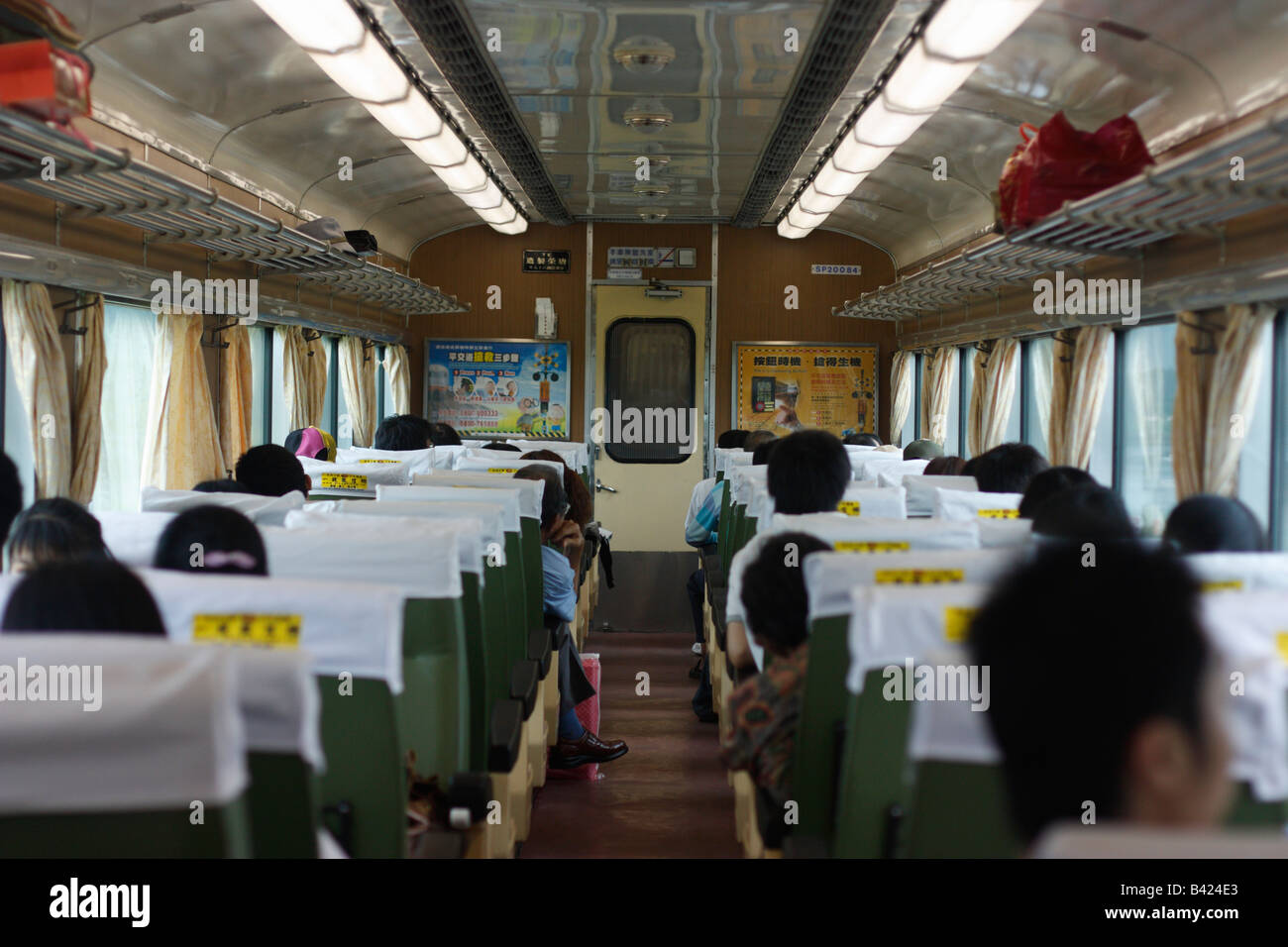 Interior of a full train carriage in Taiwan. Stock Photo