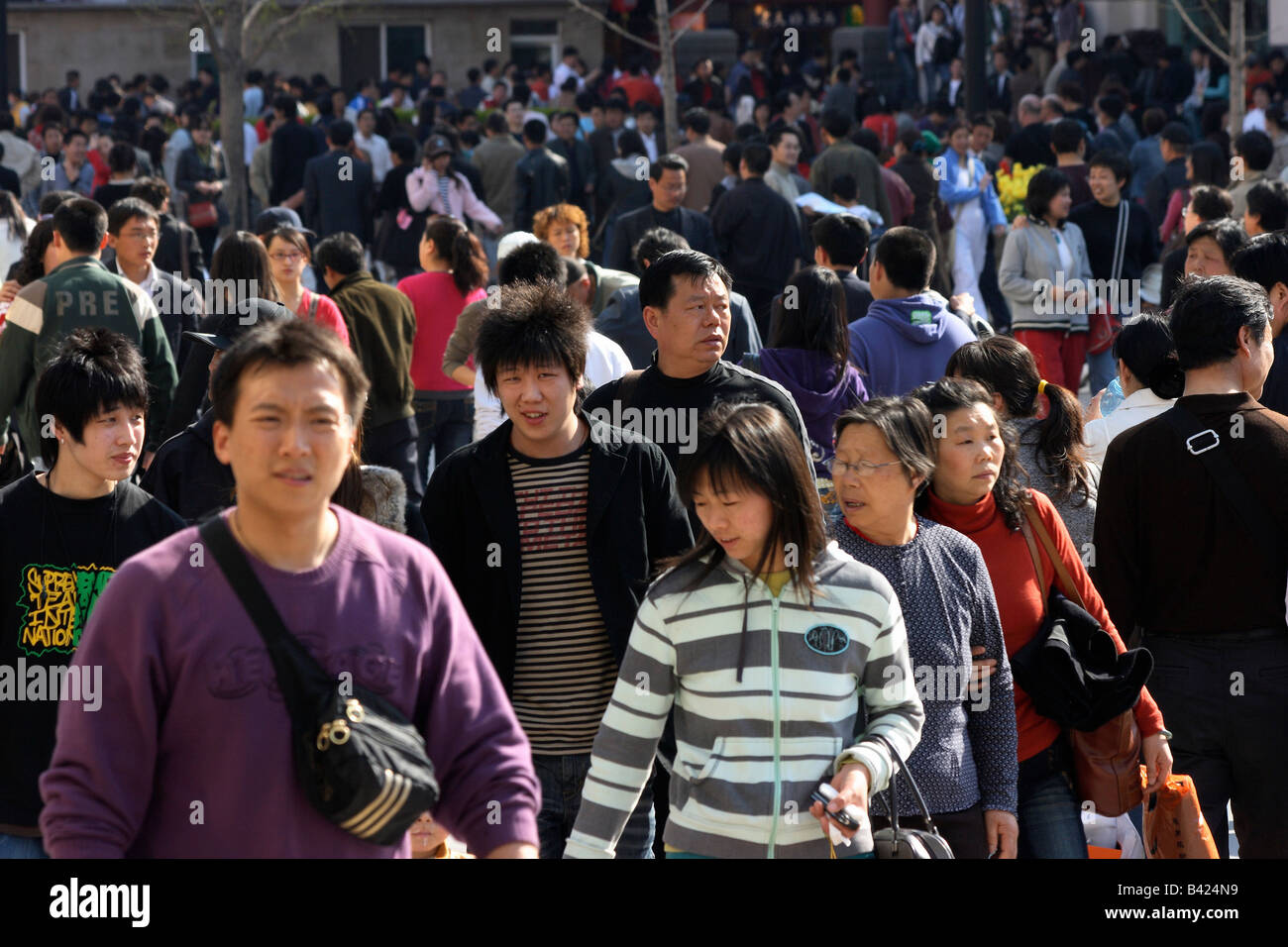 Pedestrians on Wanfujing street, Beijing, China Stock Photo