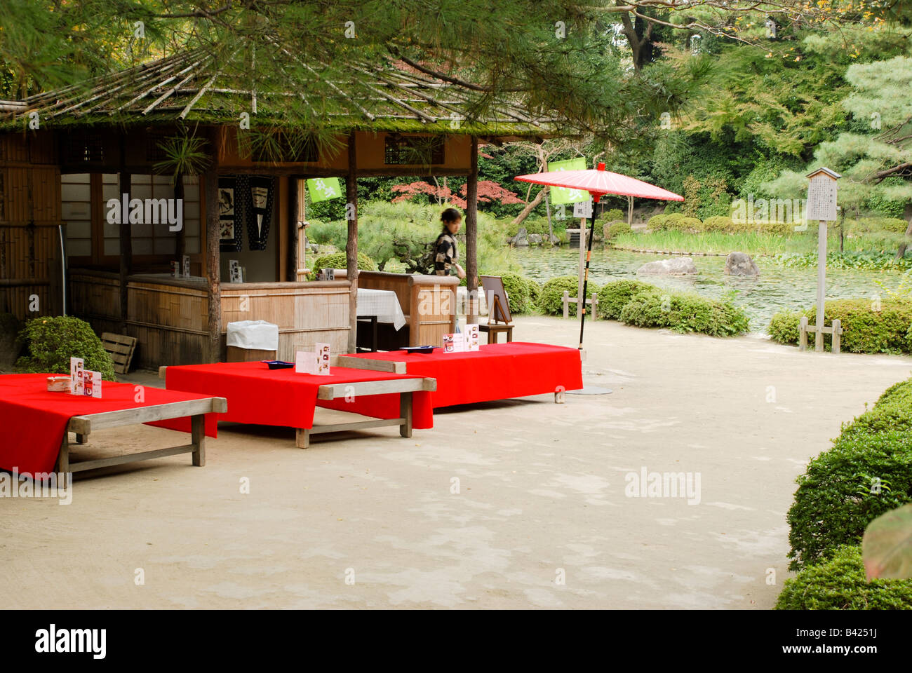 Outdoor teahouse in the gardens of the HeianJingu shrine in Kyoto