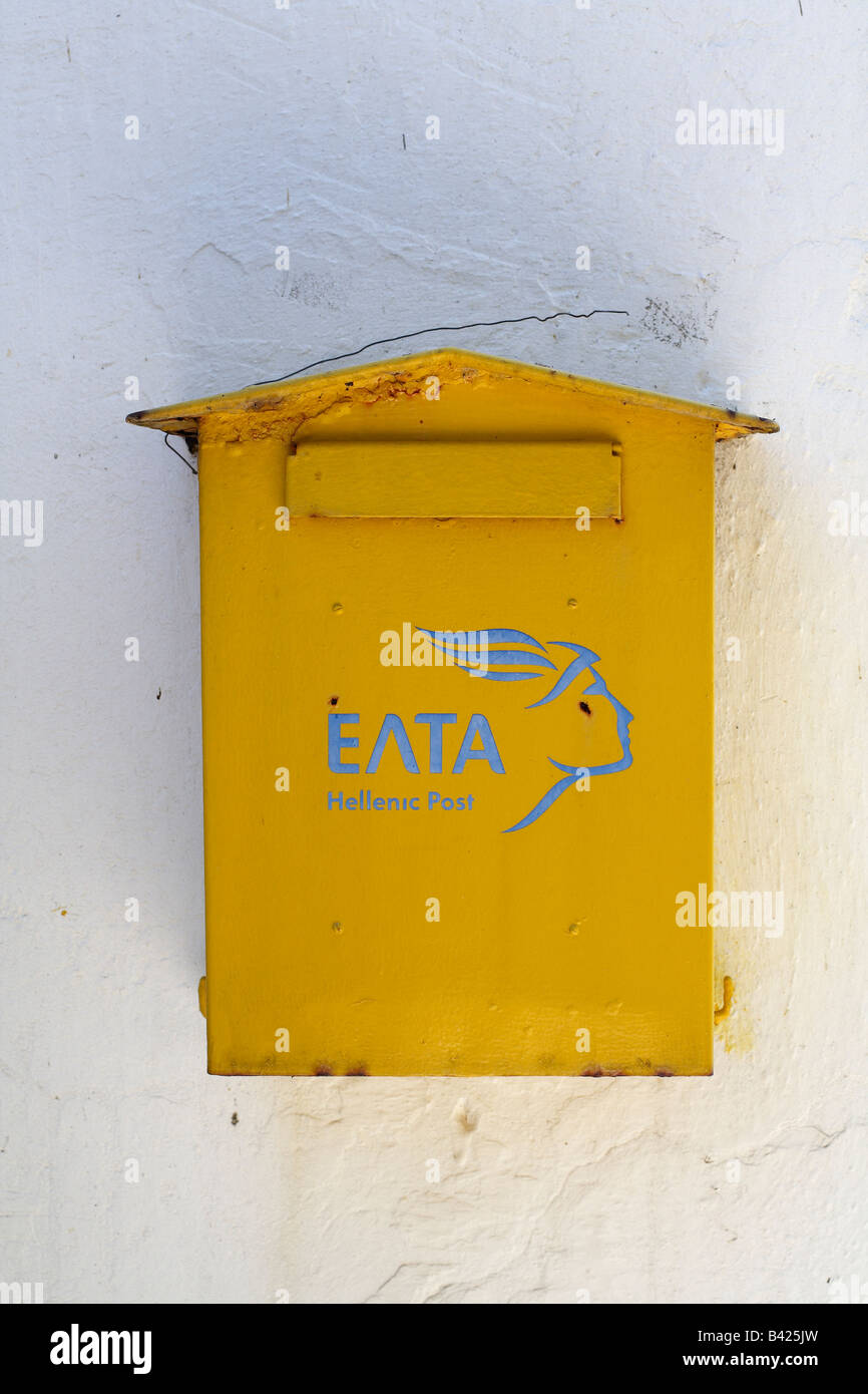 Greek mail box Stock Photo Alamy
