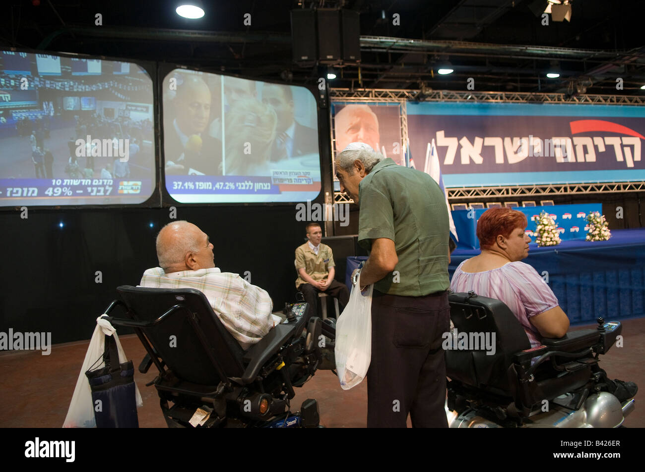 Kadima party headquarters in Tel Aviv soon after Tzipi Livni, Israel's foreign minister, claimed a remarkable election victory Stock Photo